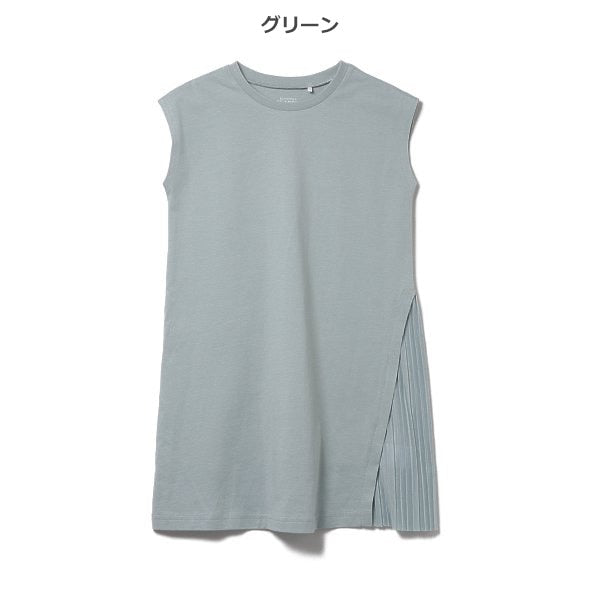 Sleeveless One Piece