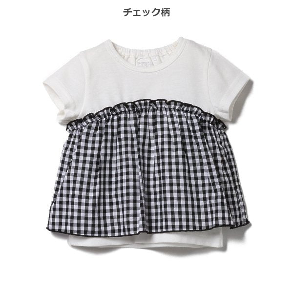 Layered Short Sleeve T-shirt