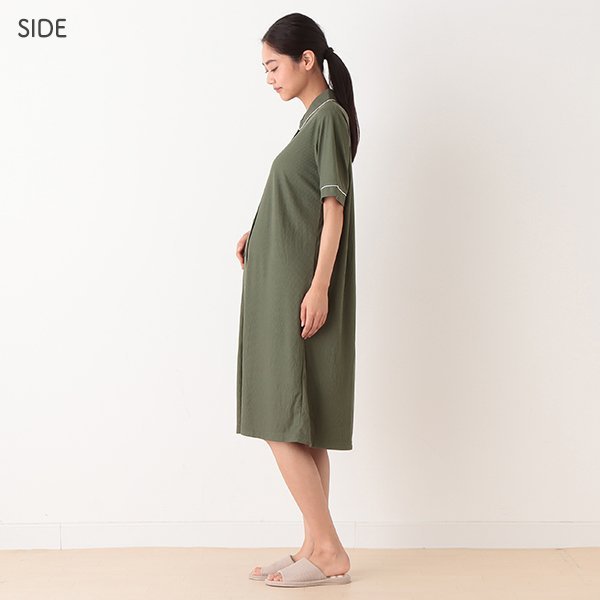 Stretch Maternity One Piece