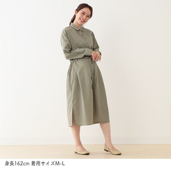 Nursing Broadcloth Shirt Dress (Winter, Spring, Autumn)