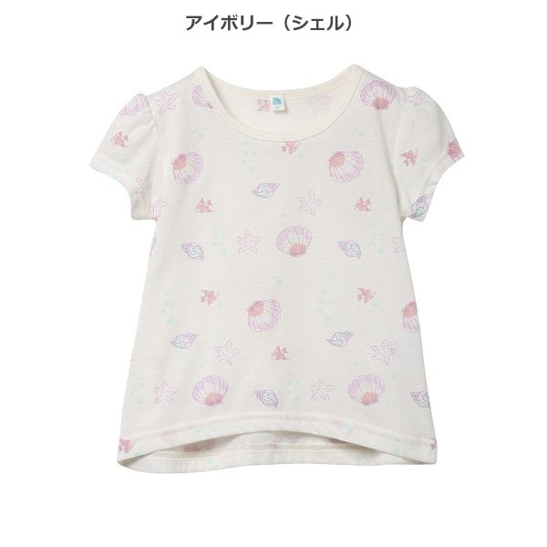 Sunflower Short Sleeve T-shirt
