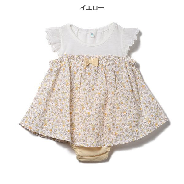 Floral Sleeveless Blouse and Shorts Set