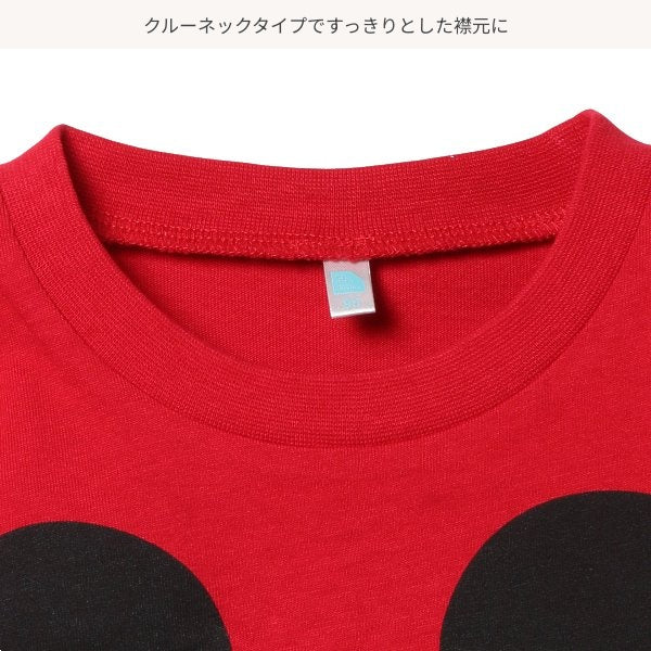 Ladybug Short Sleeve T-shirt
