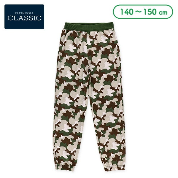 Camouflage Pattern Pants