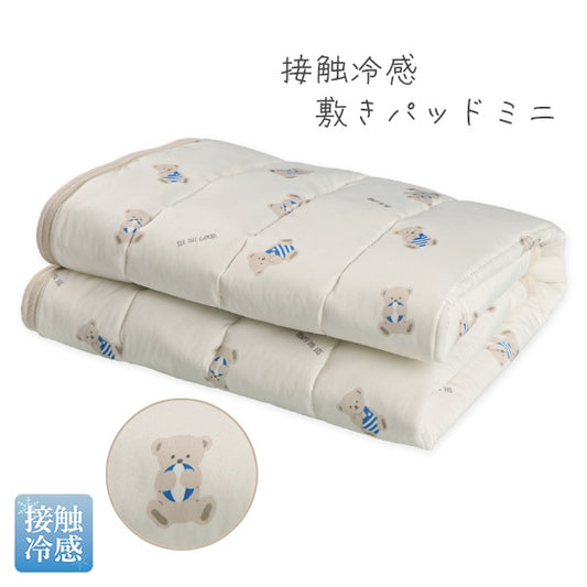 Mattress Pad