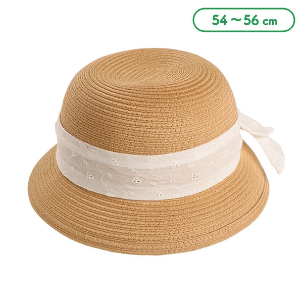 Washable and Foldable Hat