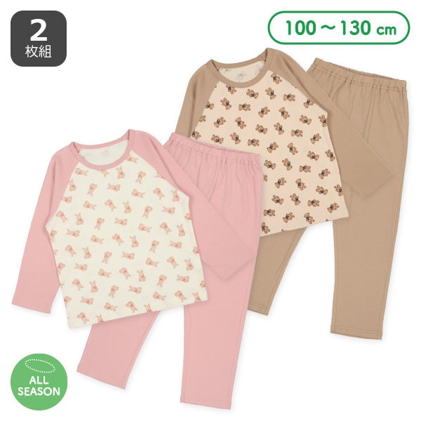 Bundle PA Autumn/Winter/Spring