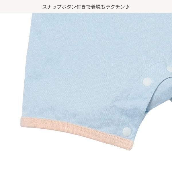 Short Sleeve Romper