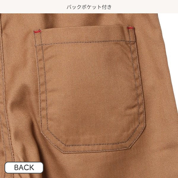 Kids' Boy Bonding Pants (Winter)