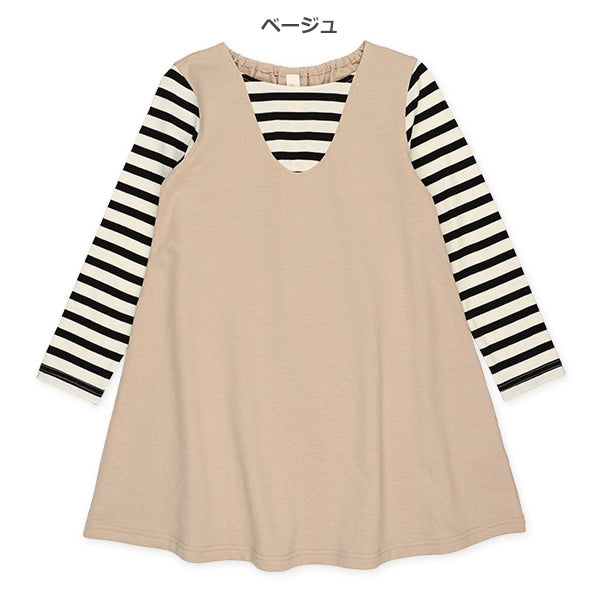 Layered-Look Dress (Winter, Spring, Autumn)