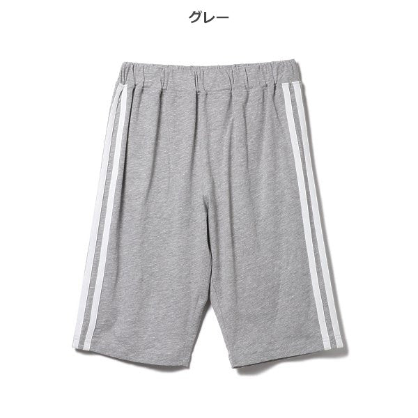 Side Line Knit Shorts