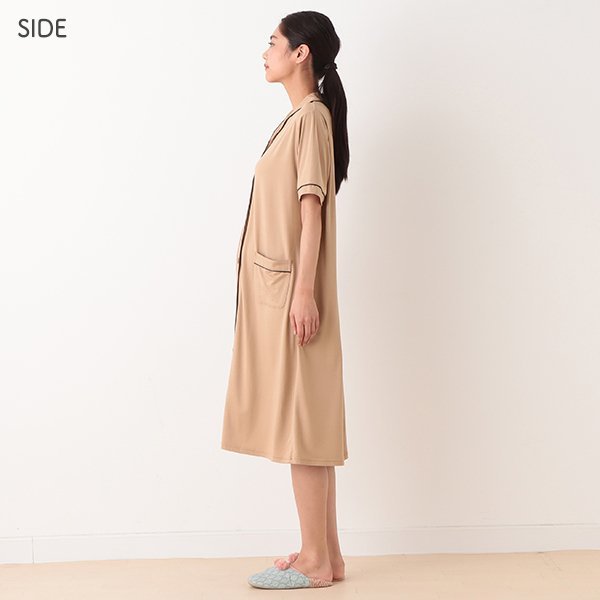 Stretch Maternity One Piece