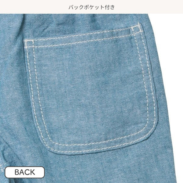 Linen Shorts