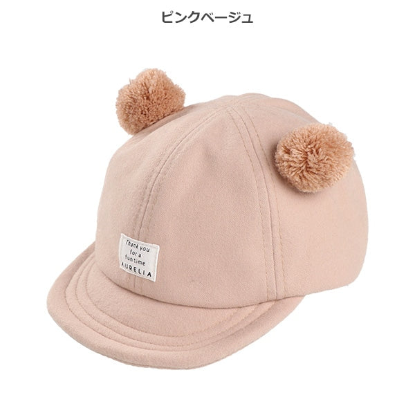 Soft Cap with Bear Ears (Winter, Spring, Autumn)