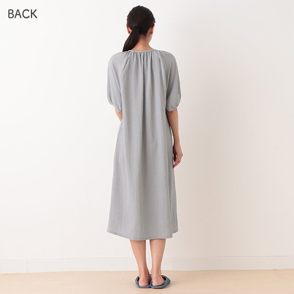Lounge Maternity One Piece