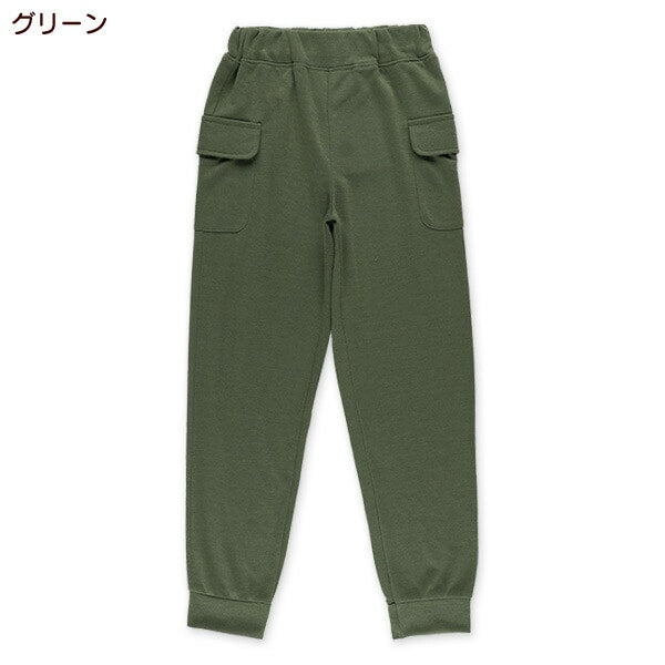 Plain Pants