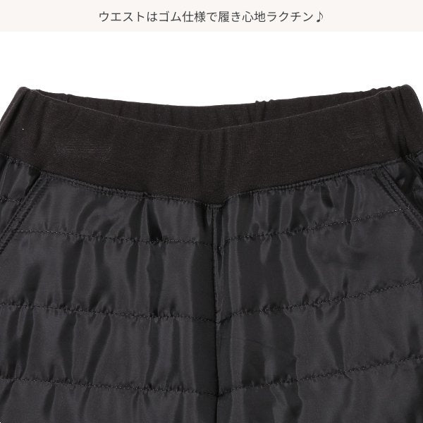 Boys' Schoolwear Fleece-Lined Pants (Winter)