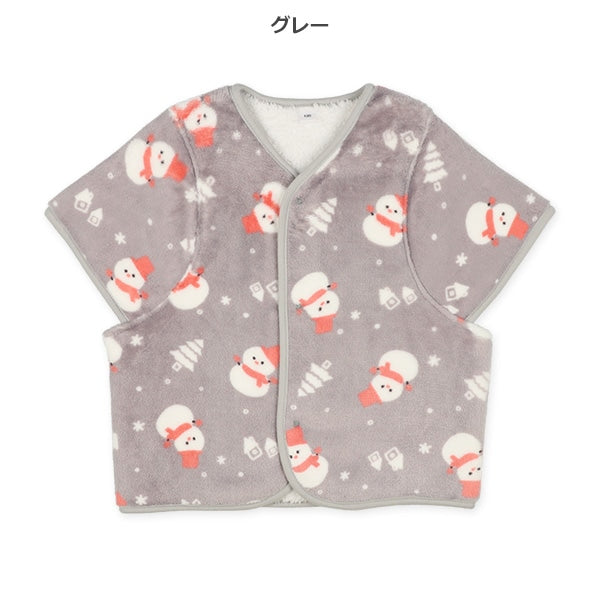 Vest For Baby Boys