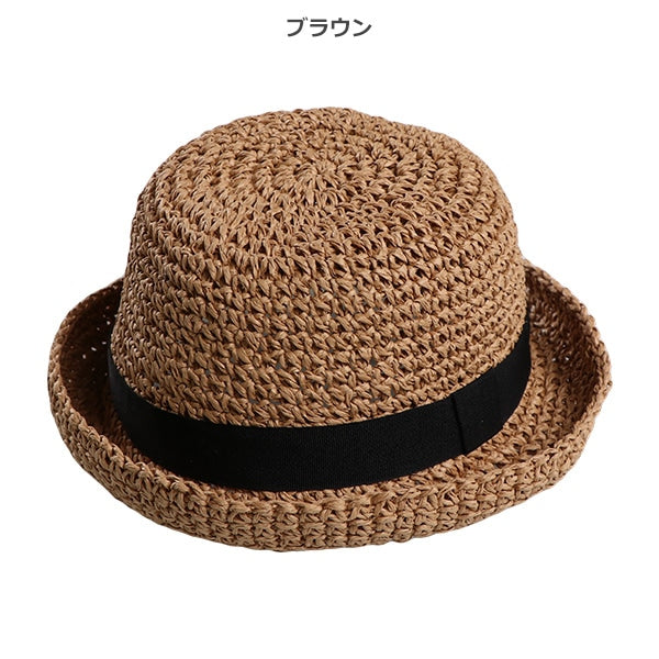 Hand Knitting Hat