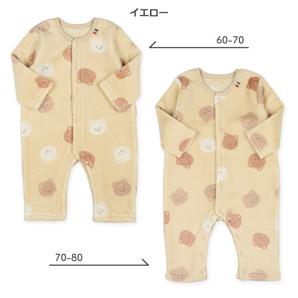 Hanging Overalls for Newborns (Winter)