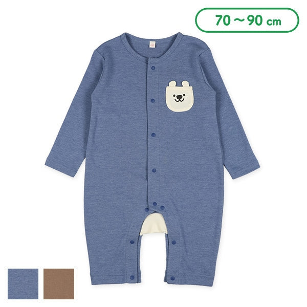 Bear Designed Baby Romper (Winter, Spring, Autumn)