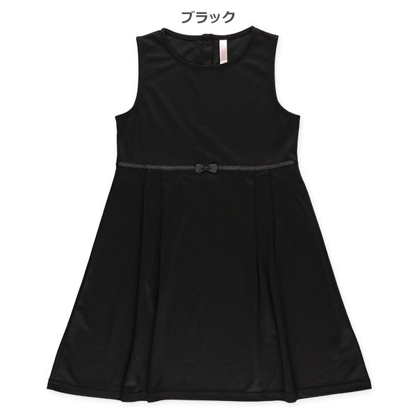 Formal Dress (Winter, Spring, Autumn)