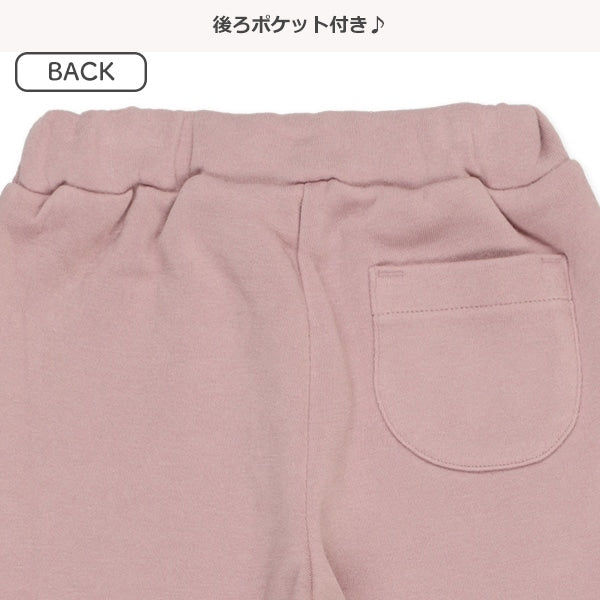 Loungewear for Baby Girls (Winter)