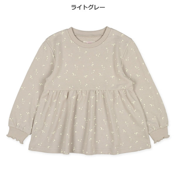 Moon and Star Prints Sweatshirt (Winter, Spring, Autumn)