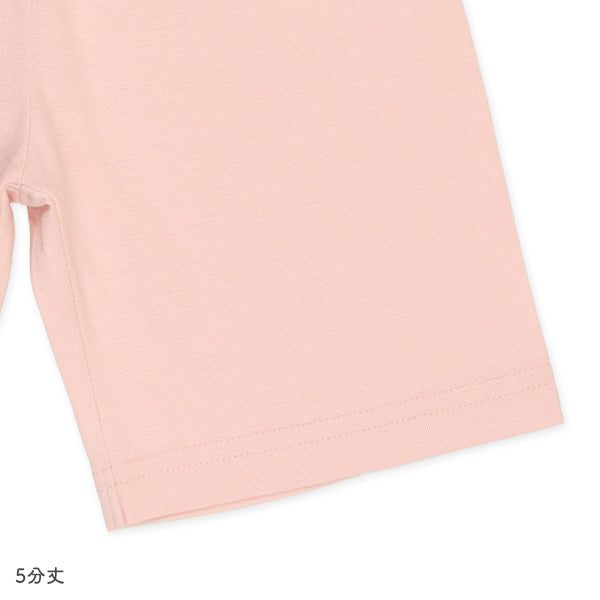 Cherry Short Sleeve T-shirt and High Waist Pants Set