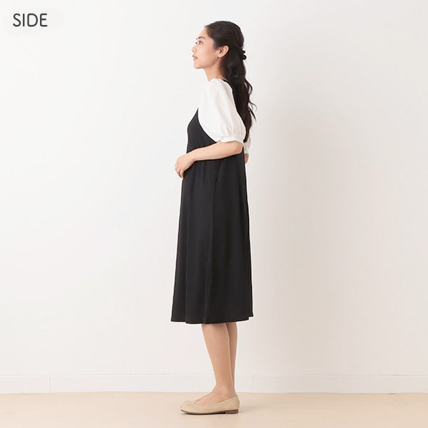 Wide Sleeve Maternity One Piece