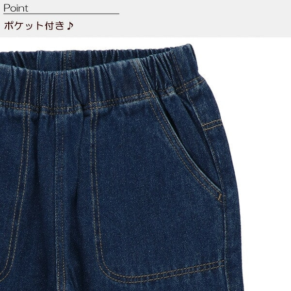 Denim Pants