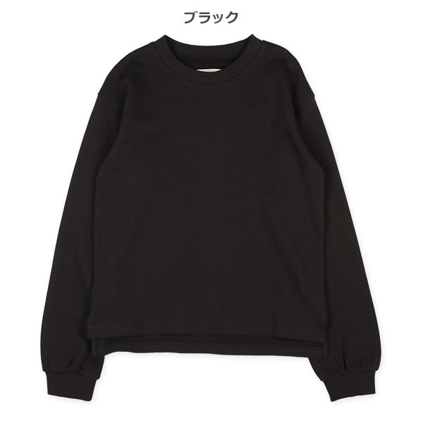 Long Sleeve Sweatshirt (Winter, Spring, Autumn)