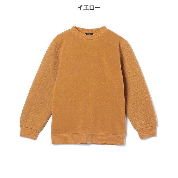 Kids' Boy Brushed Sweatshirt (Winter)