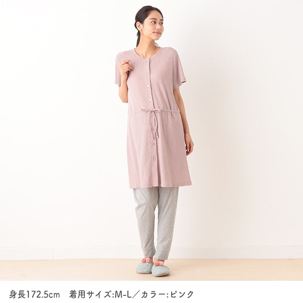 Soft material Maternity Pajamas