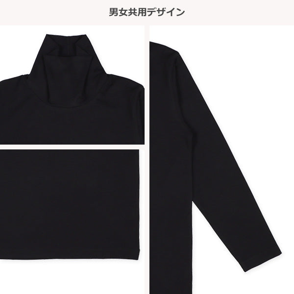 Boys' Schoolwear Performance High Neck Tops