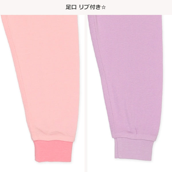 Bundle PA Autumn/Winter/Spring