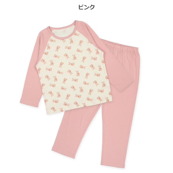 Bundle PA Autumn/Winter/Spring