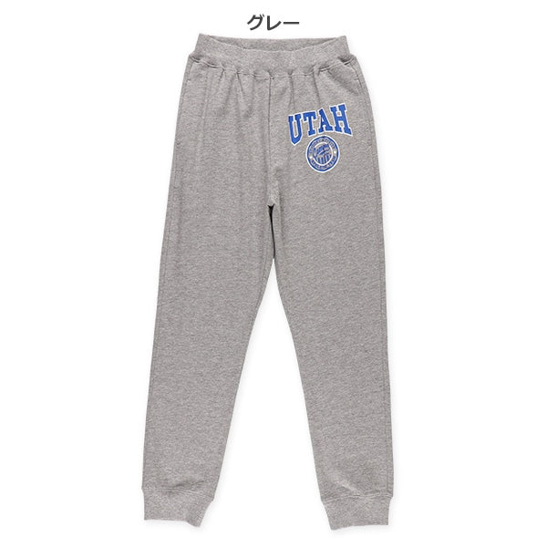 Sweatpants (Winter, Spring, Autumn)