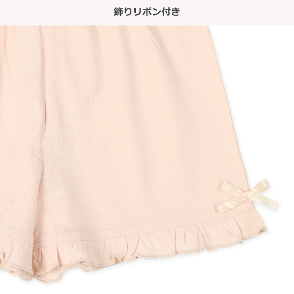 Plain Frill Tight Pants
