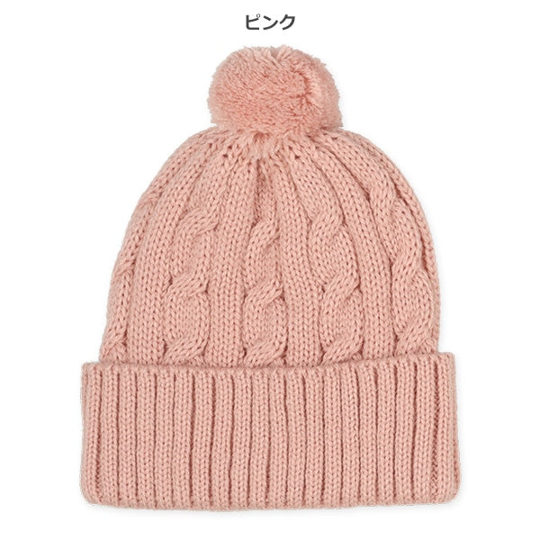 Newborn Hats (Winter)
