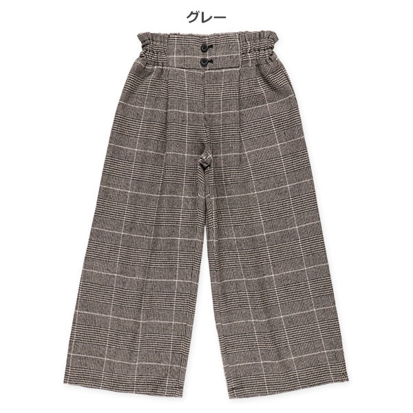 Checked Wide Pants (Winter, Spring, Autumn)