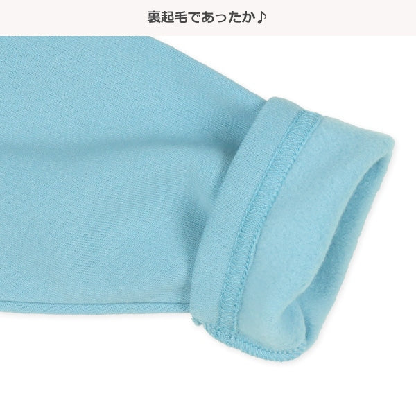 Brushed Lined Pajama Pants for Baby Boys