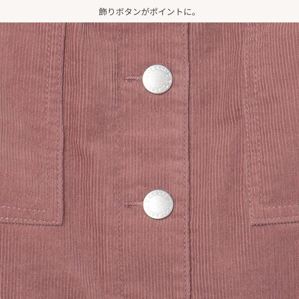 Kids' Girl Skirt (Winter)