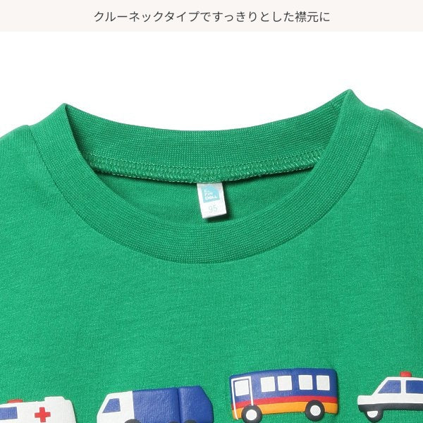 Short Sleeve T-shirt