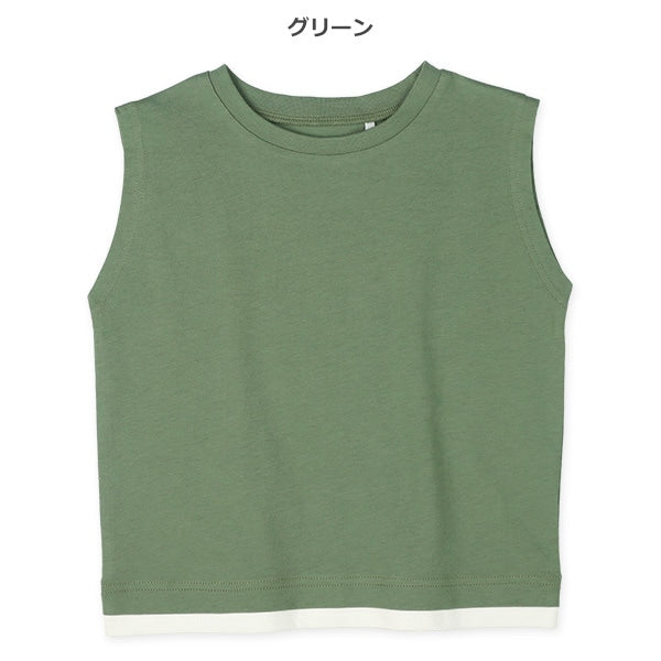 Layered Sleeveless T-shirt