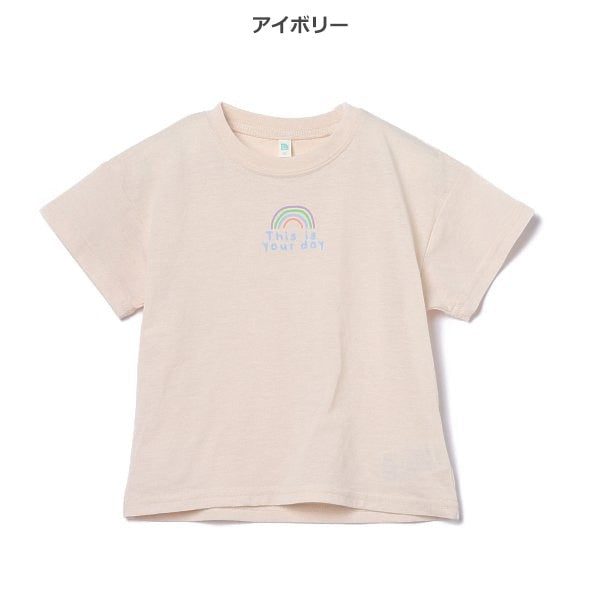 Rainbow Short Sleeve T-shirt