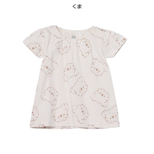 Animal Short Sleeve T-shirt