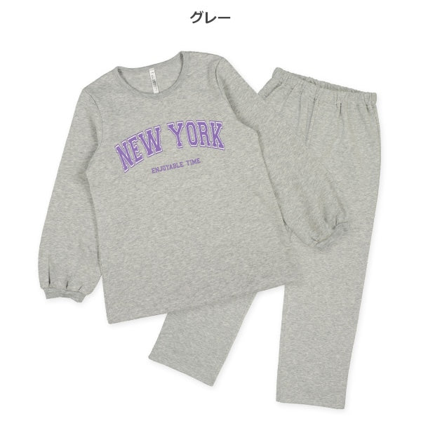 Girls' Schoolwear Hanging Pajamas (Winter)