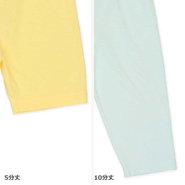 Fire Truck T-shirt and Pants Set