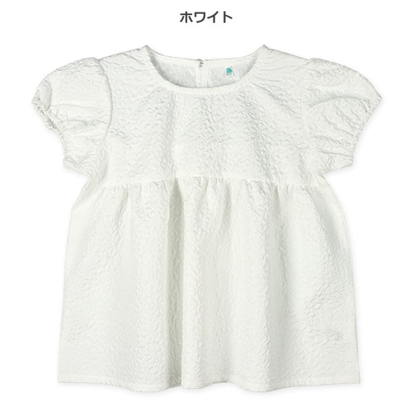 Short Sleeve Shirt